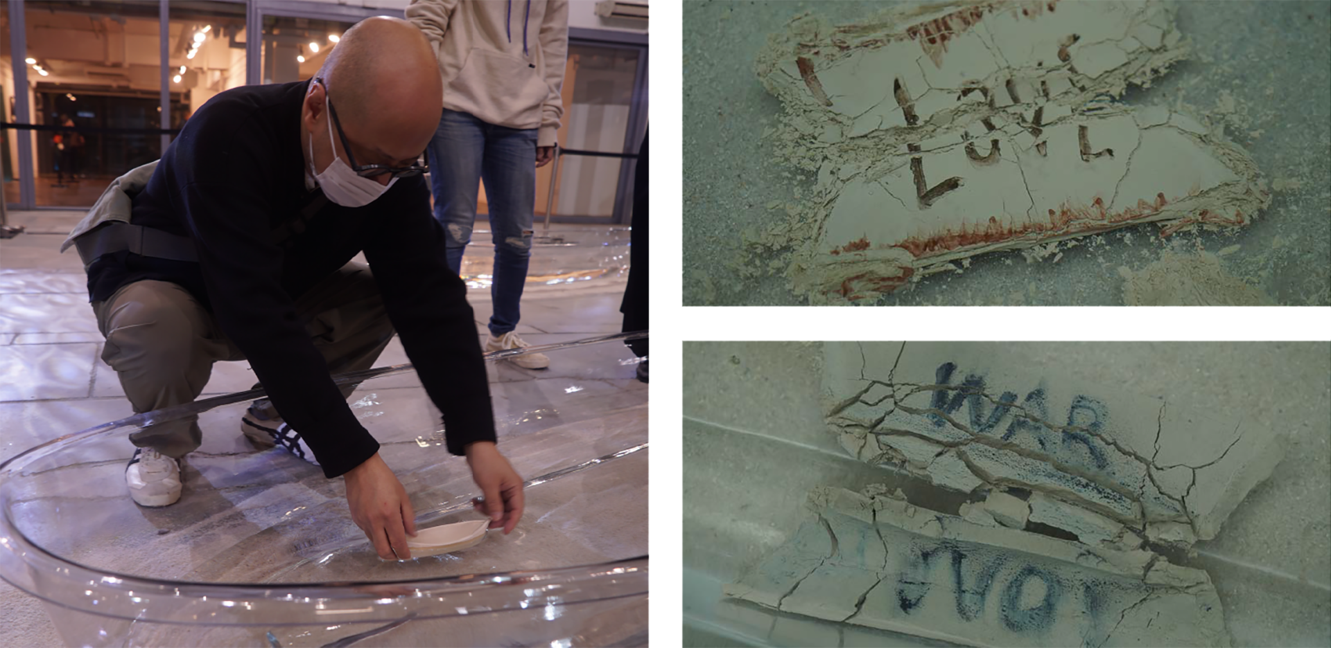 “Rafting Journey” Exhibition, 2022